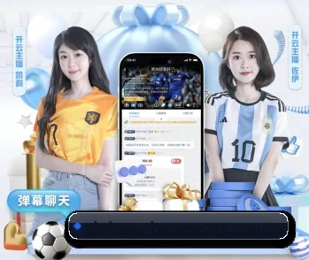每个板块围绕一个运动项目展开 - 多运动项目内容板块